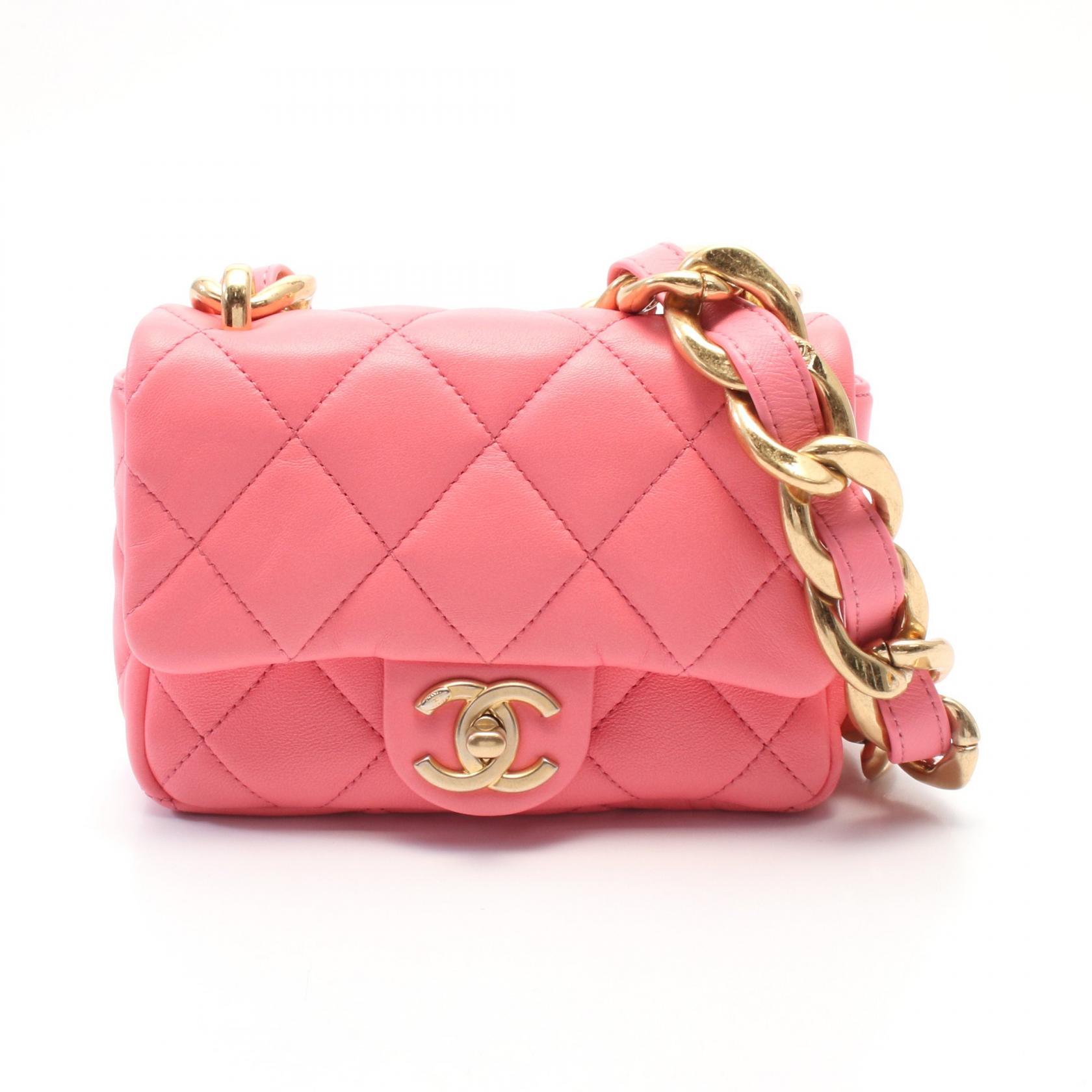 CHANEL mini Matelasse chain Shoulder Bag AS3213 Lambskin leather