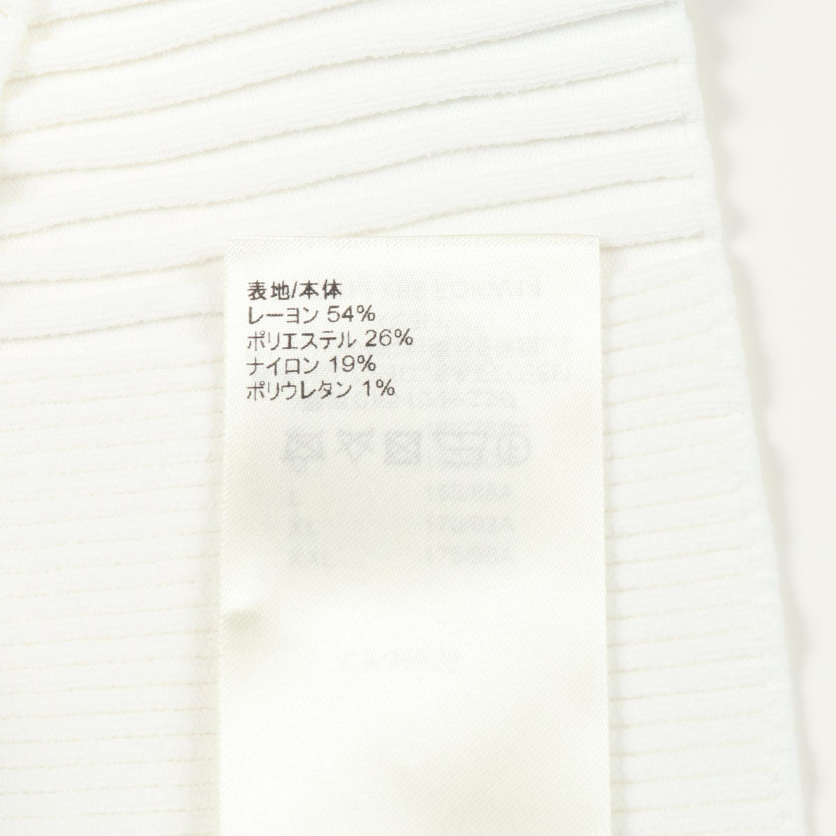 LOUIS VUITTON rib knitted crop Tank top #S Rayon White Used Women