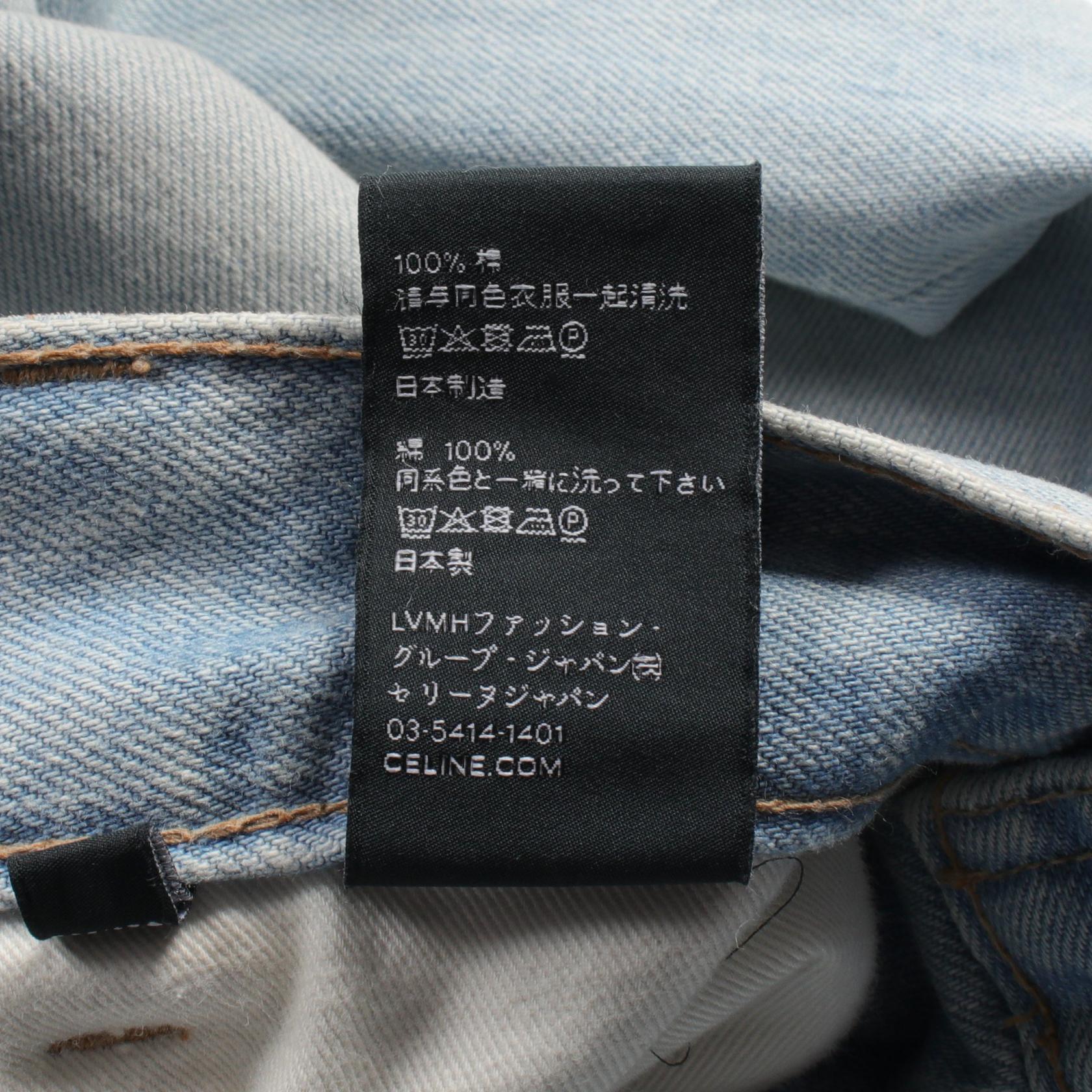 CELINE Sun-Faded Margaret Jeans Denim pants 2N500276Q cotton