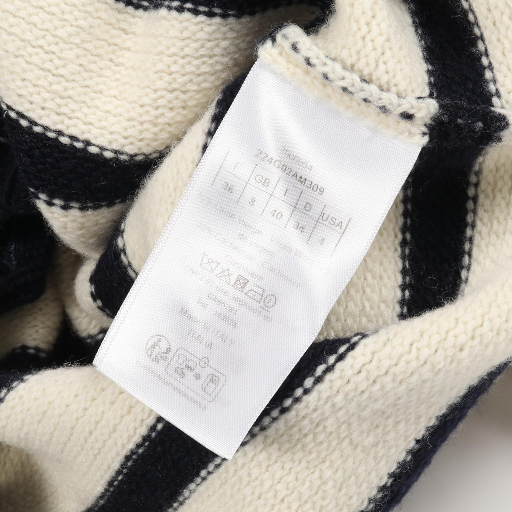 Christian DIOR MARINIERE Cardigan wool cashmere Beige Navy #36