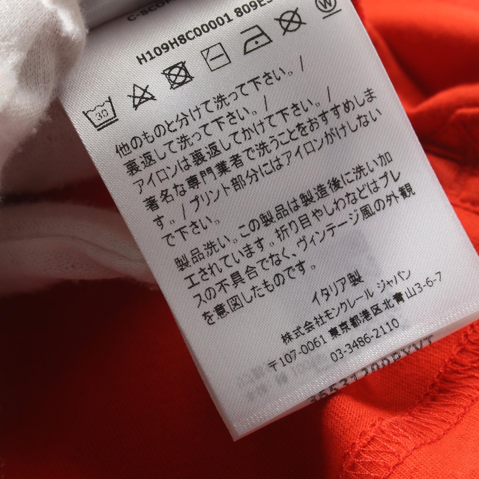 MONCLER GENIUS 5 CRAIG GREEN T-shirts 8C00001 cotton Orange