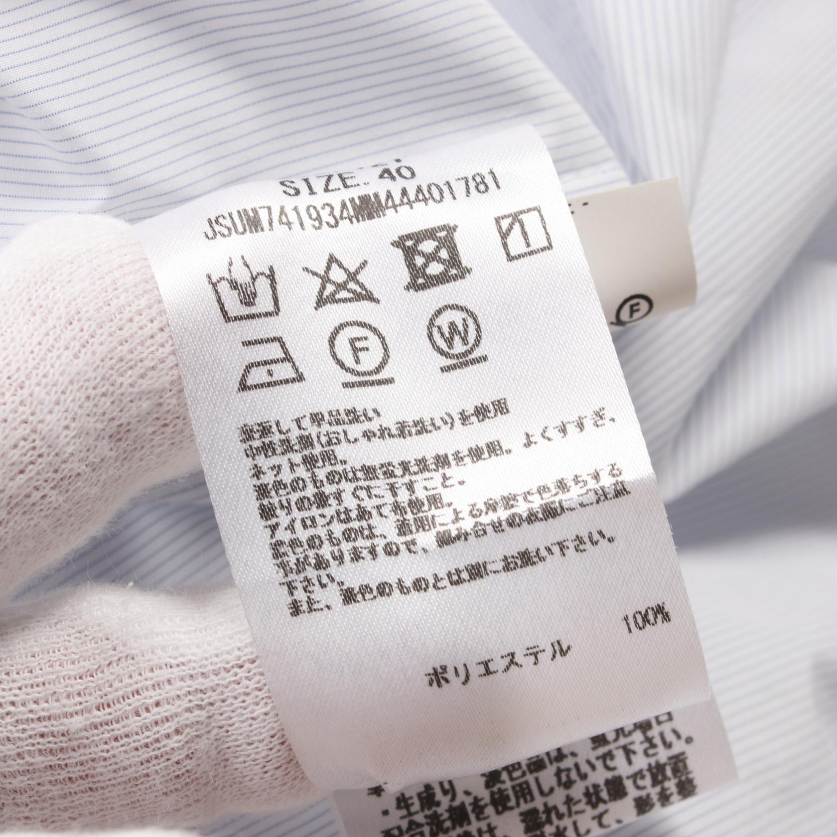 JIL SANDER Shirt JSUM741934 polyester White Blue Used mens JIL SANDER Shirt JSUM741934 polyester White Blue Used mens