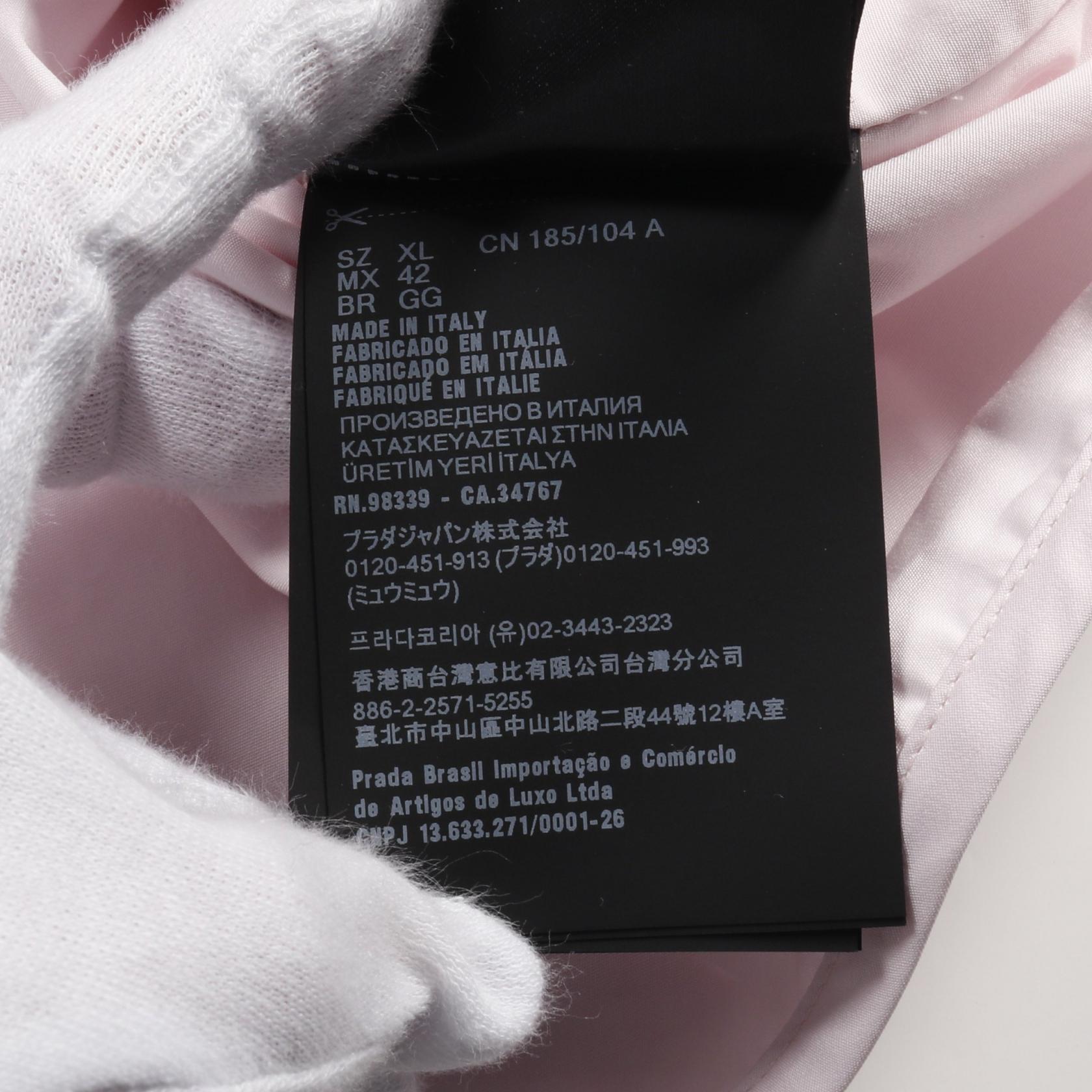 PRADA Triangle logo utility pocket Vest SGC499 cotton Pink Used