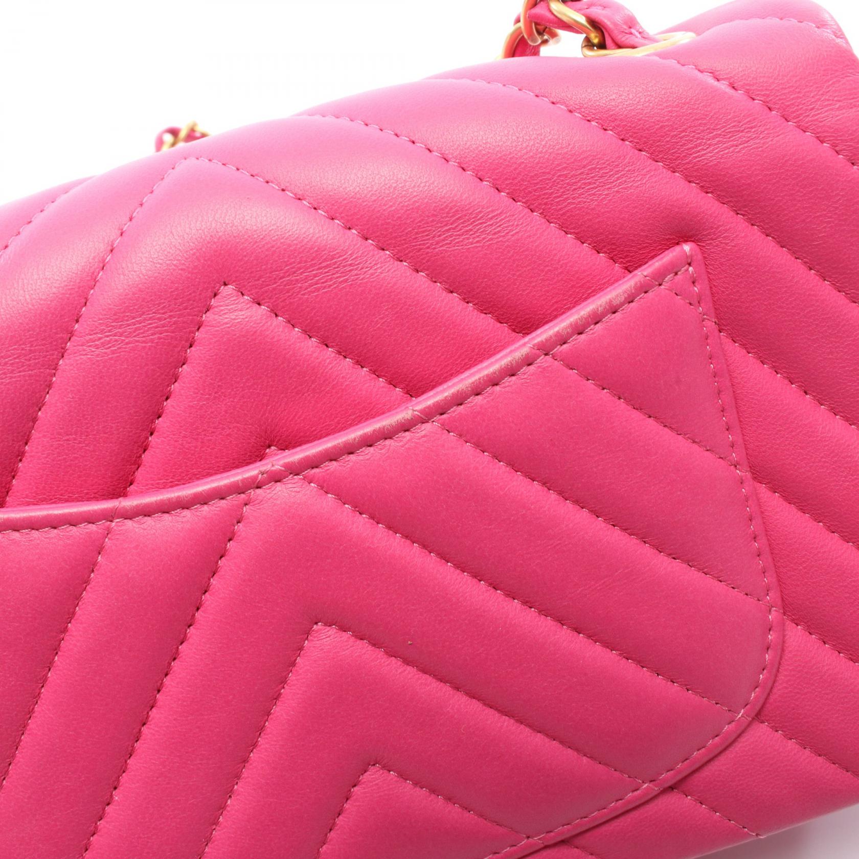 CHANEL Chevron V-stitch Mini 20 chain crossbody Shoulder Bag