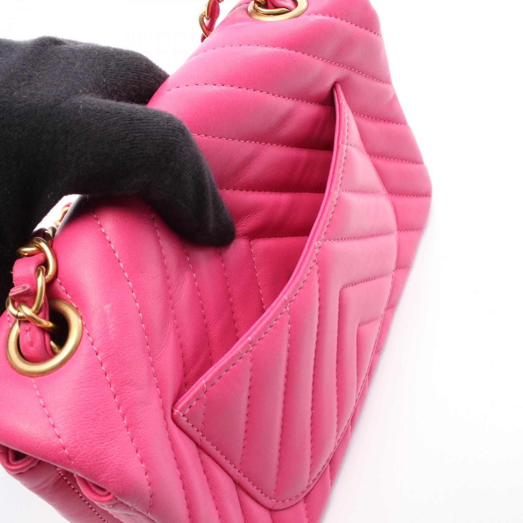 CHANEL Chevron V-stitch Mini 20 chain crossbody Shoulder Bag