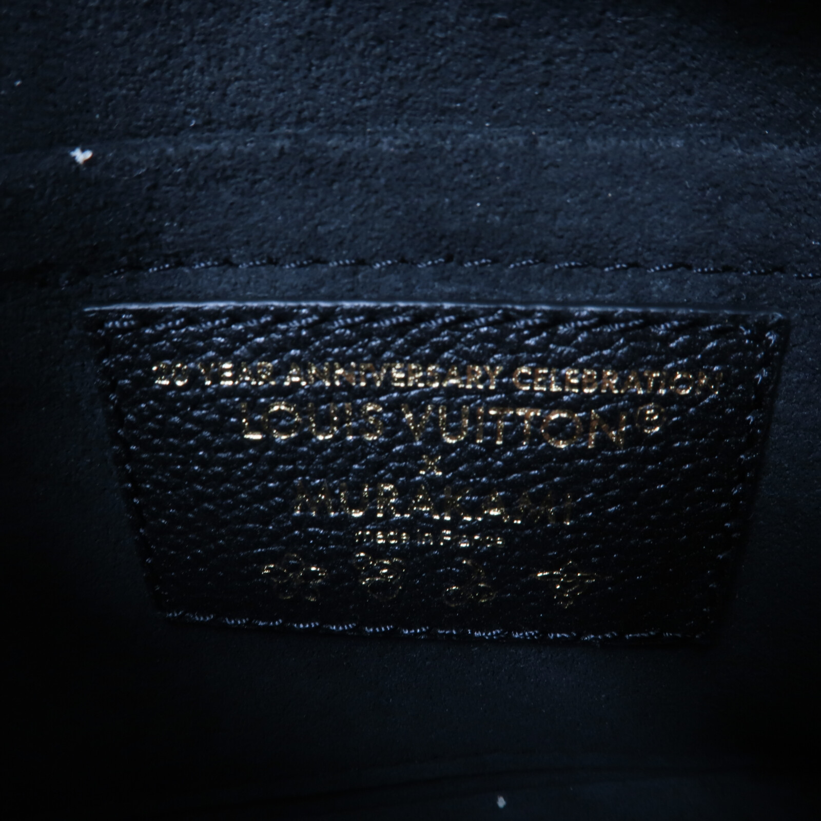 LOUIS VUITTON LV GHW LV x TM Marellini 2 Way Shoulder Bag M13099