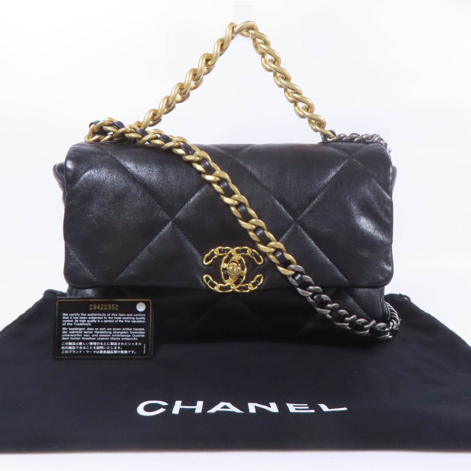 CHANEL CC C19 Large Chain Shoulder Bag Lambskin Leather Black