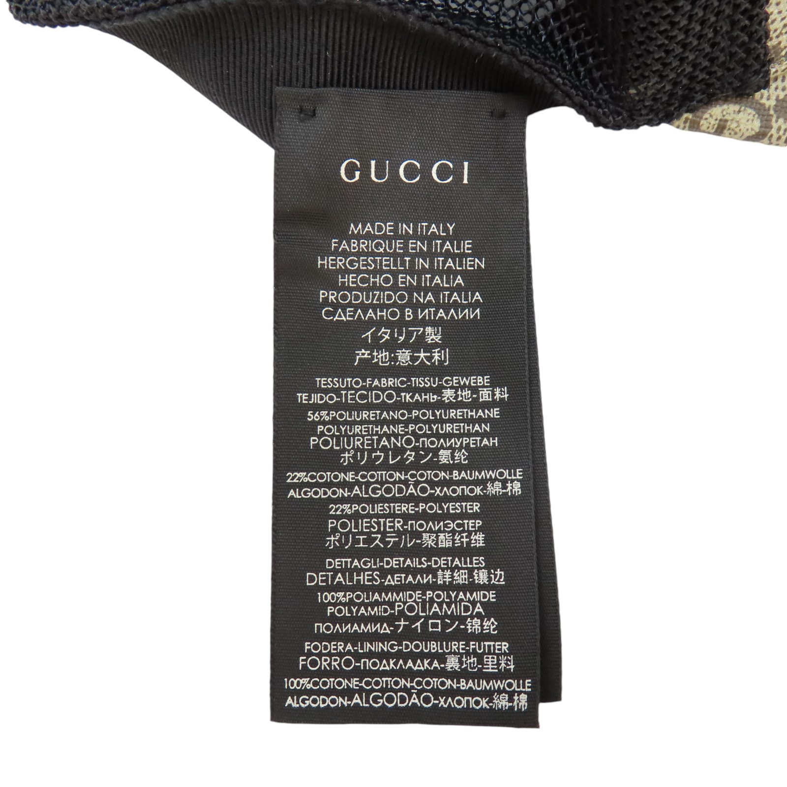 GUCCI Tiger Print GG Supreme Canvas Baseball Cap Brown Size GUCCI Tiger Print GG Supreme Canvas Baseball Cap Brown Size