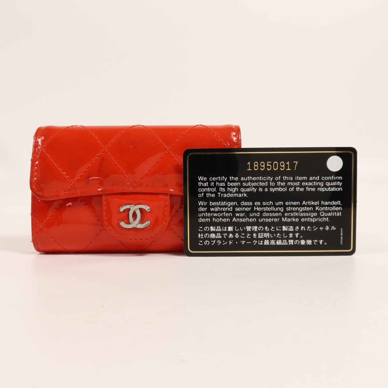 15%OFF* CHANEL CC SHW Key Holder Patent Leather Red | eBay