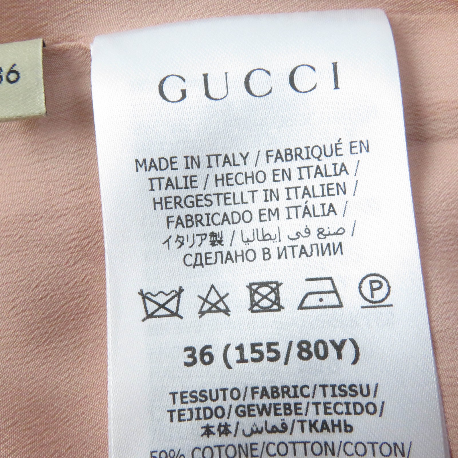 Excellent GUCCI Tsunagi GG pattern belted jumpsuit all-in-one pink 