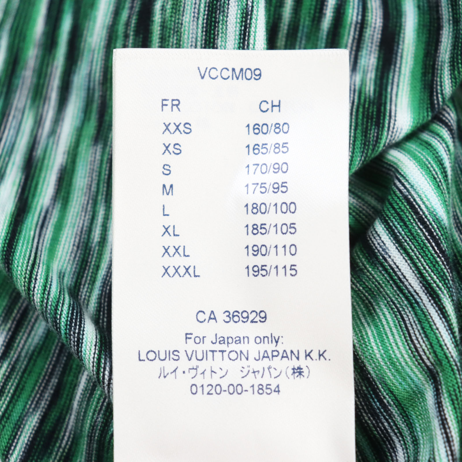 Excellent LOUIS VUITTON Short sleeve T-shirt Big Logo Galaxy Print