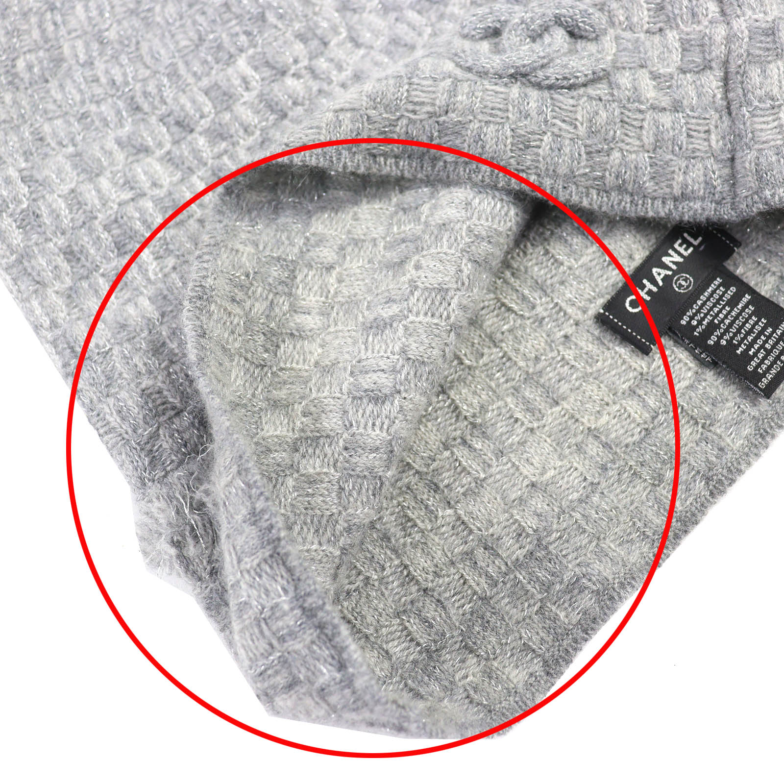 Great CHANEL Knit cap COCO Mark fringe design glitter knit beanie 
