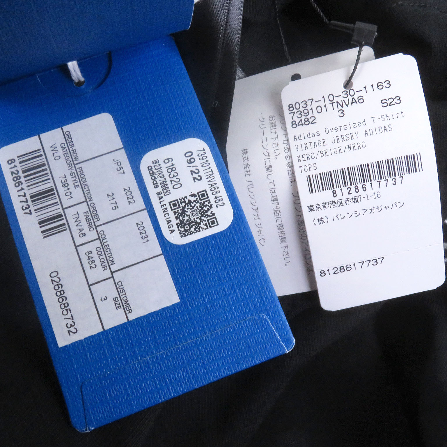 Pristine BALENCIAGA×adidas Short sleeve T-shirt Trefoil logo print