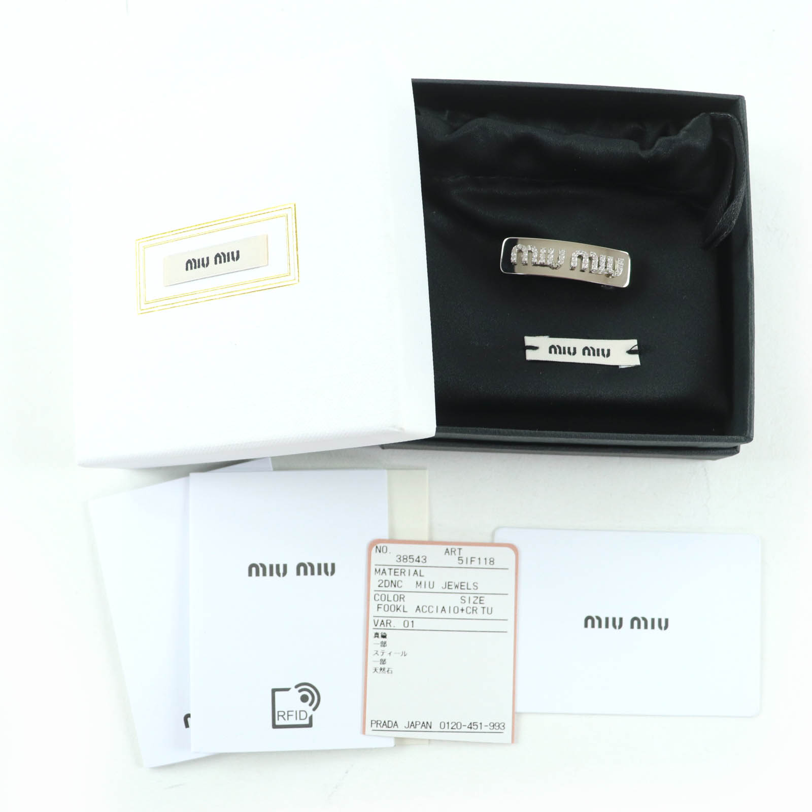 Pristine MIUMIU hair accessory Rhinestone Logo Hair Barrette 