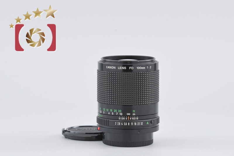【希少】Canon new FD 100mm F2 Lens Canon New FD 100mm f/2 | eBay