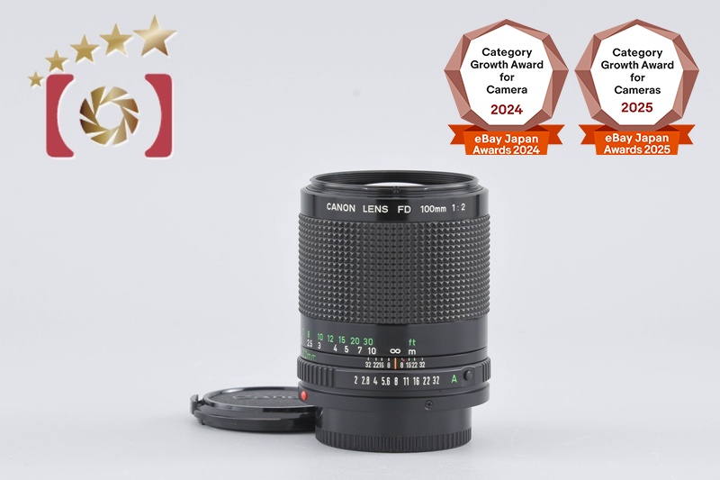 Canon New FD 100mm f/2 | eBay