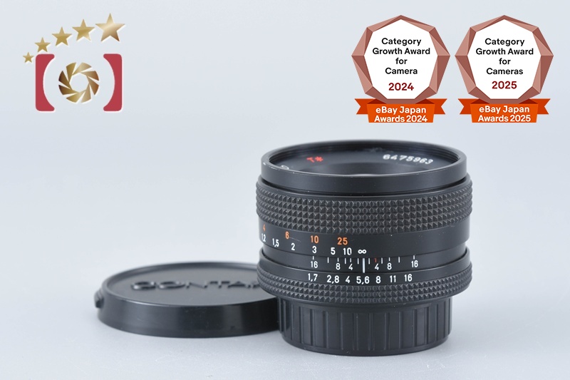 CONTAX Carl Zeiss Planar 50mm f/1.7 T* AEJ 2025.11 Overhauled