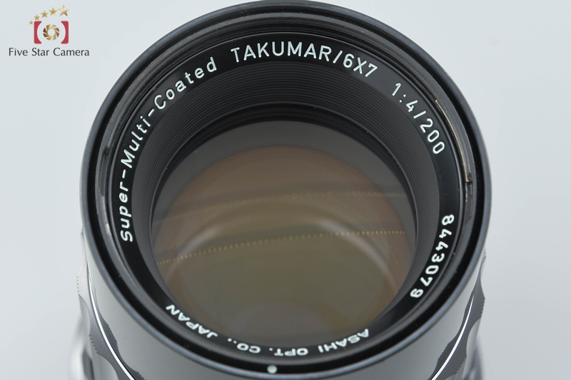 Pentax SMC 200mm F4 / 6x7 67 67II #1522 S-M-C Takumar 6x7