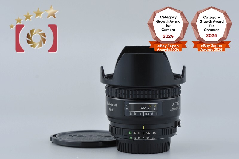 Tokina AT-X AF 17mm f/3.5 Aspherical for Nikon | eBay