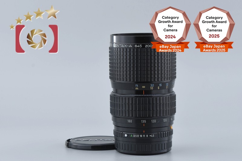 Pentax SMC A 645 ZOOM 80-160mm f/4.5 | eBay