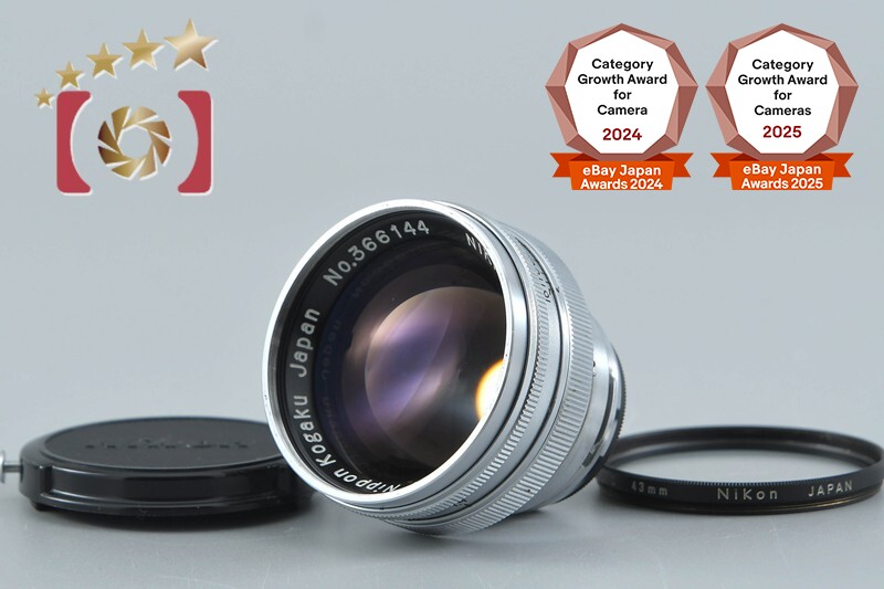 Nikon NIKKOR-S.C 50mm f/1.4 for Nikon S Mount | eBay
