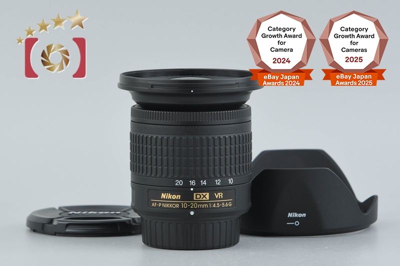 Nikon AF-P DX NIKKOR 10-20mm f/4.5-5.6 G VR | eBay