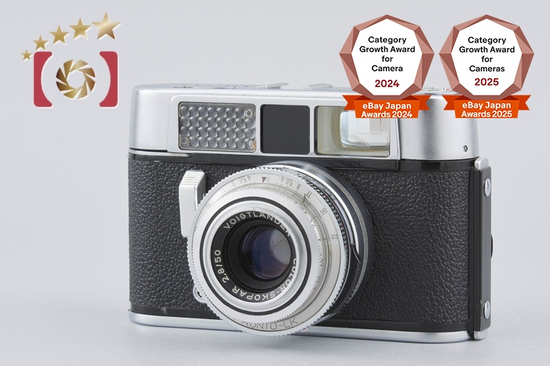 Voigtlander VITO CL 35mm Point & Shoot Film Camera | eBay