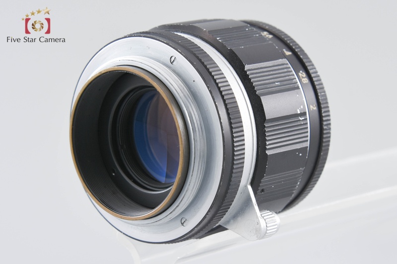 Tokyo Kogaku Topcon Topcor-S 50mm f/2 L39 LTM Leica Thread Mount