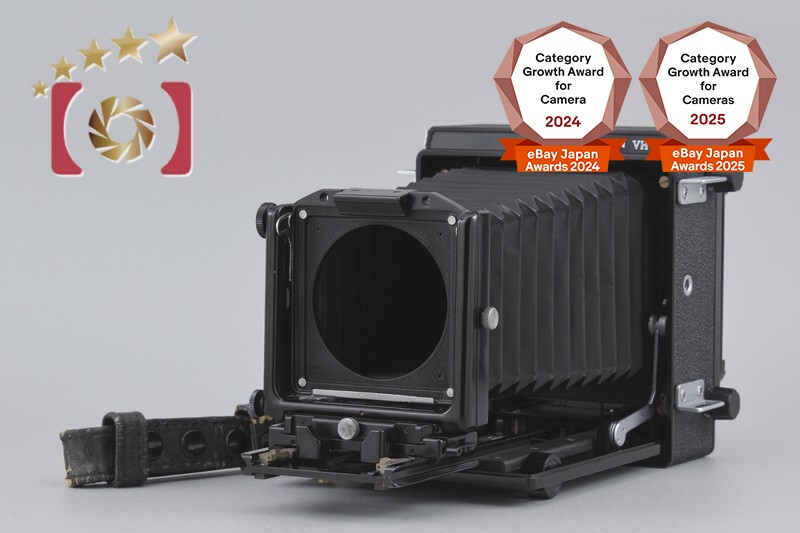 Topcon Horseman VH Large Format Film Camera | eBay