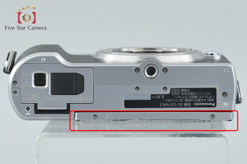 Panasonic LUMIX GX7 Mark III DC-GX7MK3 Silver 20.3 MP Digital