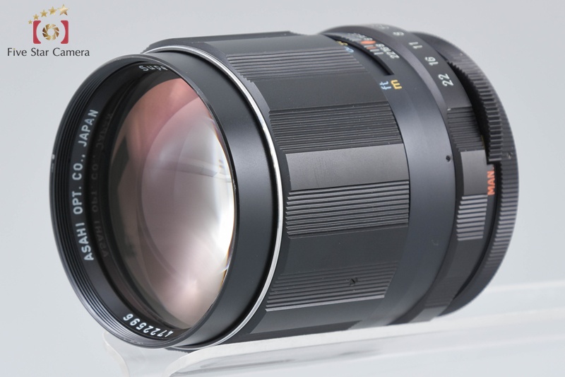Pentax SMC TAKUMAR 135mm f/2.5 M42 Mount Lens | eBay