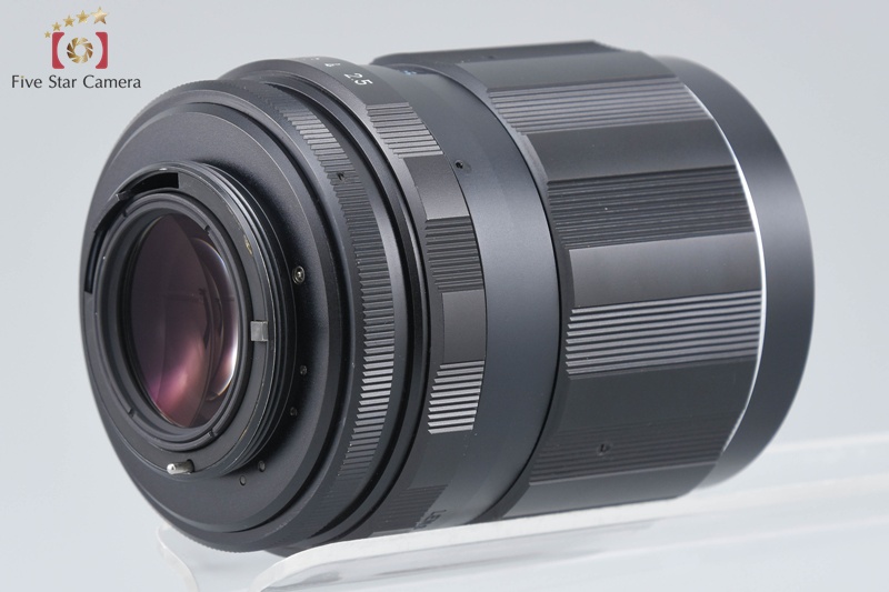 Pentax SMC TAKUMAR 135mm f/2.5 M42 Mount Lens | eBay