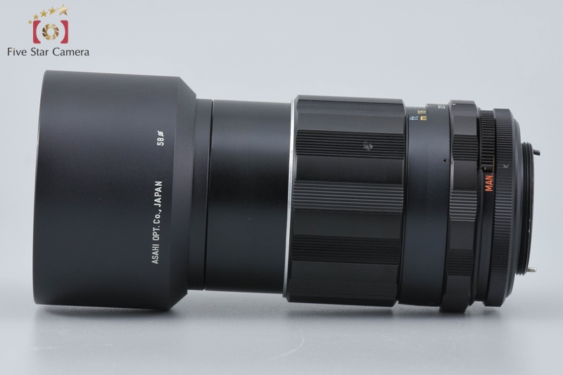 Pentax SMC TAKUMAR 135mm f/2.5 M42 Mount Lens | eBay