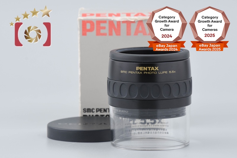 PENTAX SMC Photo Lupe Loupe 5.5X Magnifier w/ Box | eBay
