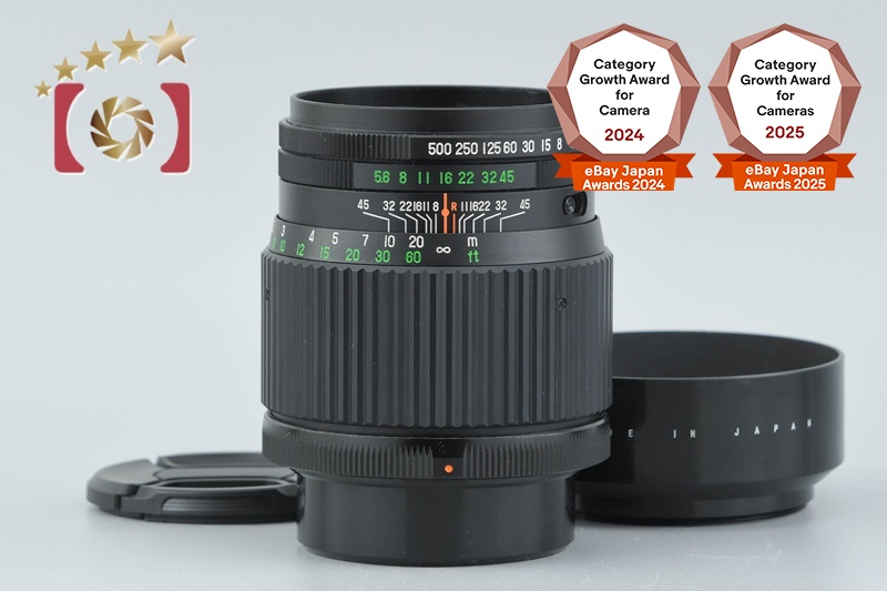 Fujifilm FUJINON.TS 180mm f/5.6 | eBay
