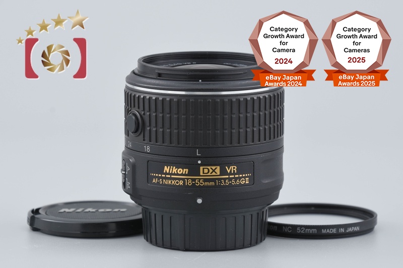 Nikon AF-S DX NIKKOR 18-55mm f/3.5-5.6 G VR II | eBay