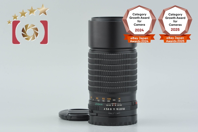 Mamiya SEKOR C 210mm f/4 N for 645 | eBay
