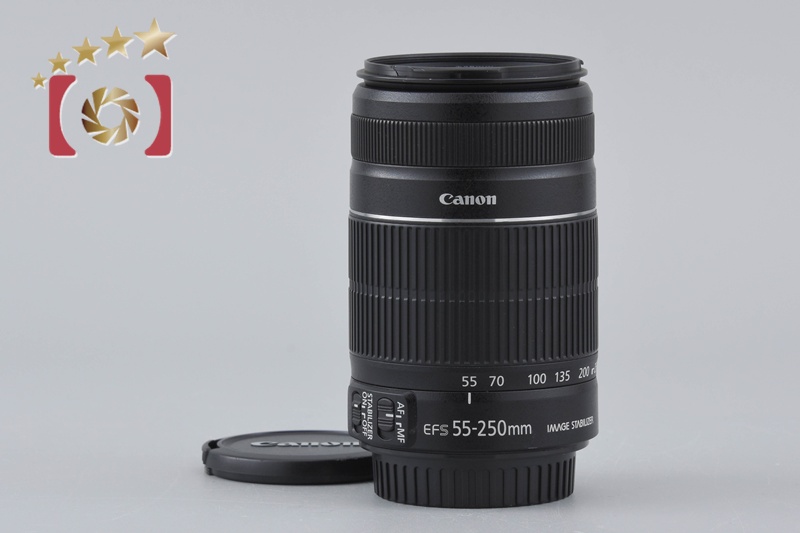 Canon EF-S 55-250mm f/4-5.6 IS II | eBay