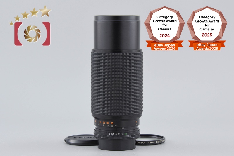 CONTAX Carl Zeiss Vario-Sonnar 80-200mm f/4 T* MMJ | eBay