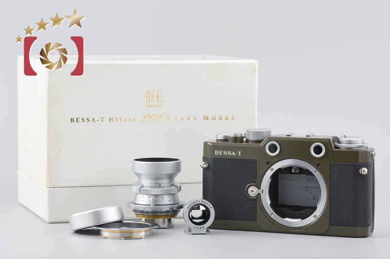 BESSA-T カメラ HELIAR 101周年記念モデル Voigtlander BESSA-T 101th Anniversary Model + Heliar 50mm f/3.5 w