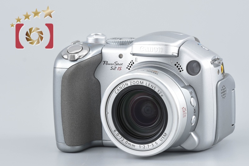 Canon PowerShot S2 IS 5.0 MP Digital Camera | eBay