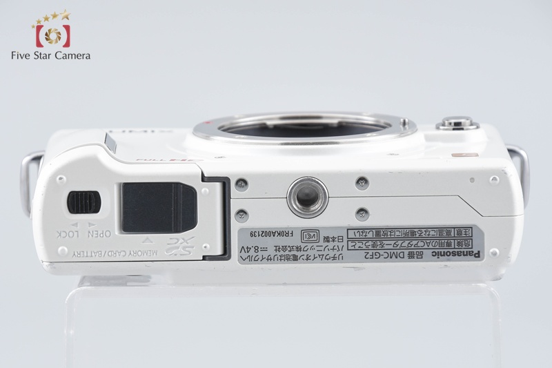 Panasonic LUMIX DMC-GF2 White Digital Mirrorless Camera [Japanese