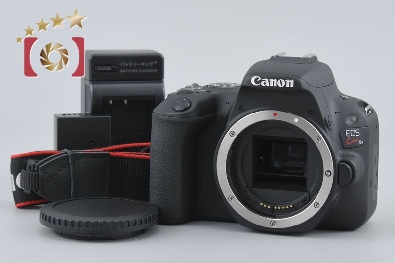 Canon EOS Rebel SL2 またはCanon EOS Kiss X9 Canon EOS Kiss X9 / Rebel SL2 / 200D Black 24.2 MP DSLR Camera