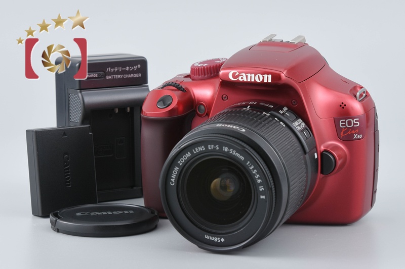 Canon EOS Kiss X50 / Rebel T3 / 1100D Red 12.2 MP 18-55 Lens