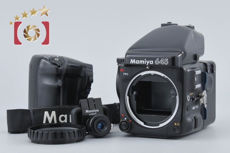 Mamiya 645 PRO ボディ AEファインダー付 中判フィルムカメラ Mamiya 645 PRO Medium Format Film Camera Body | eBay
