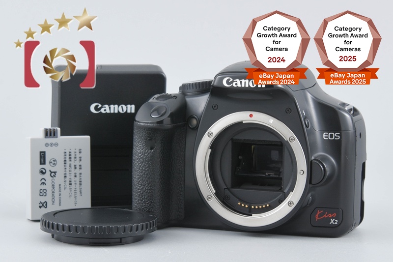 Canon EOS Kiss X2 / Digital Rebel XSi / 450D 12.2 MP DSLR Camera 