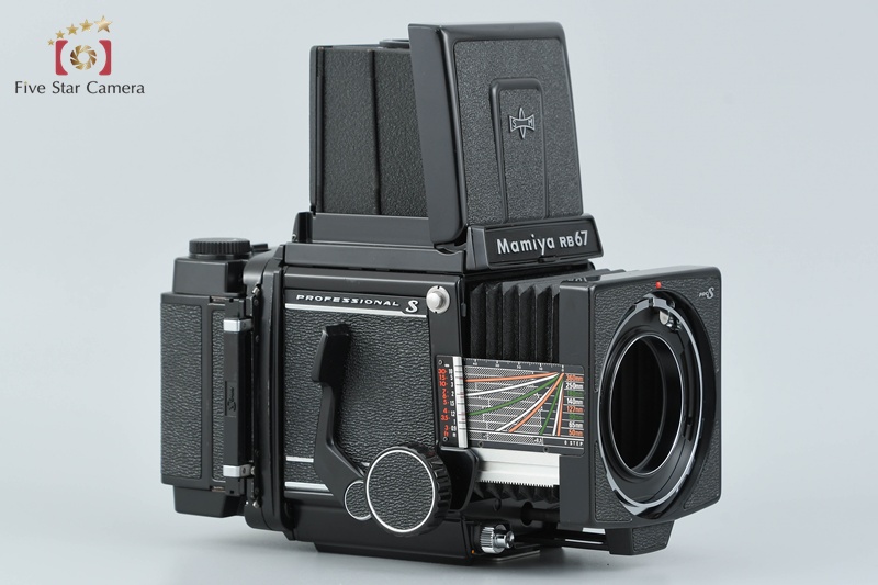 Mamiya RB67 PRO S Medium Format Film Camera Body | eBay