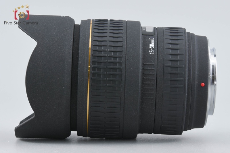 Sigma 15-30mm f/3.5-4.5 EX DG Aspherical IF for Sony/Minolta A