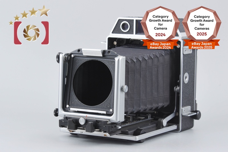 Topcon Horseman 985 Large Format Film Camera | eBay