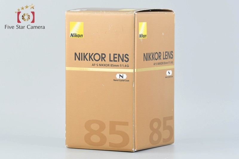 Nikon AF-S Nikkor 85mm F/1.4G (Objectif Haute Qualité Pour Portrait) - Boîte, étui Et Bouchons Inclus - Comme Neuf